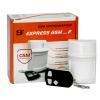 Сигнализатор EXPRESS GSM вер.2 от Белгородских Систем Безопасности