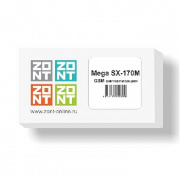 Комплект GSM-сигнализации для загородного дома Mega SX-170M