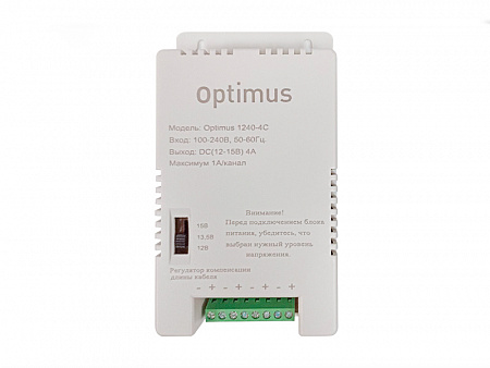 Блок питания Optimus 1240-4С Блок питания Optimus 1240-4С