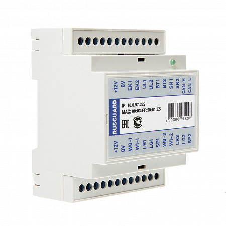 ACS-103-CE-DIN от Белгородских Систем Безопасности